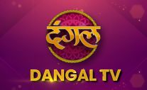 DangalTv
